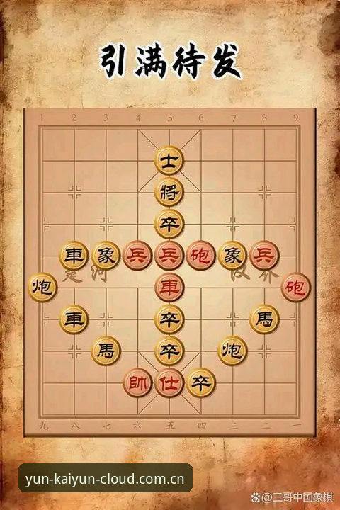津门虎夏窗按兵不动，这盘棋到底怎么下？